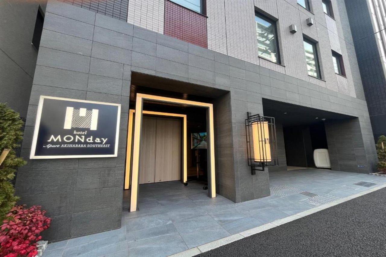Monday Apart Asakusabashi Akihabara Токио Екстериор снимка