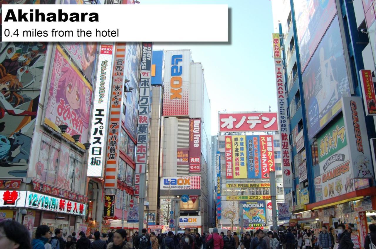 Monday Apart Asakusabashi Akihabara Токио Екстериор снимка