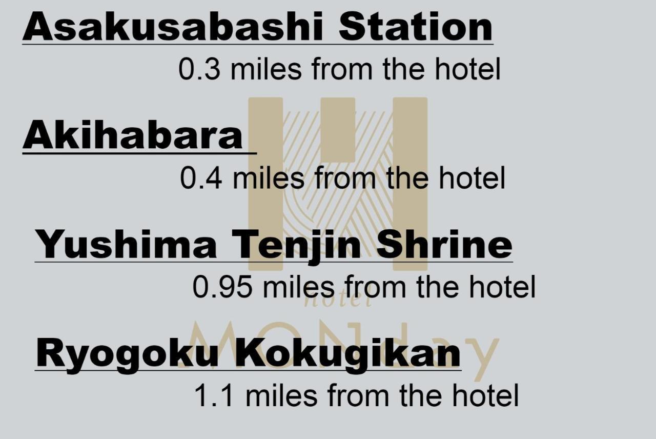 Monday Apart Asakusabashi Akihabara Токио Екстериор снимка