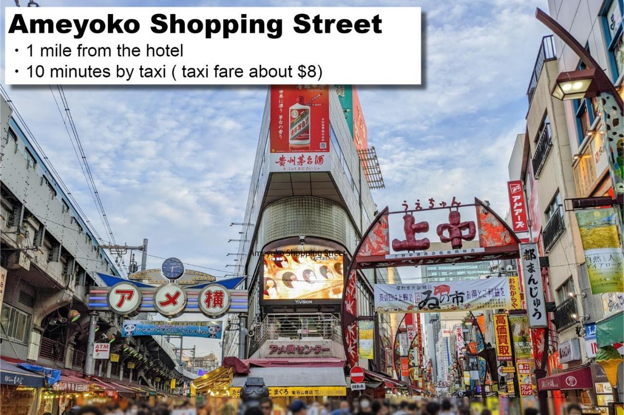 Monday Apart Asakusabashi Akihabara Токио Екстериор снимка