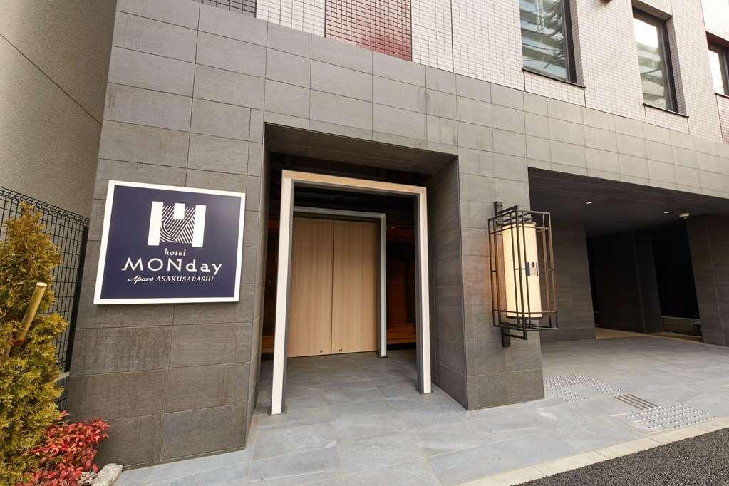 Monday Apart Asakusabashi Akihabara Токио Екстериор снимка