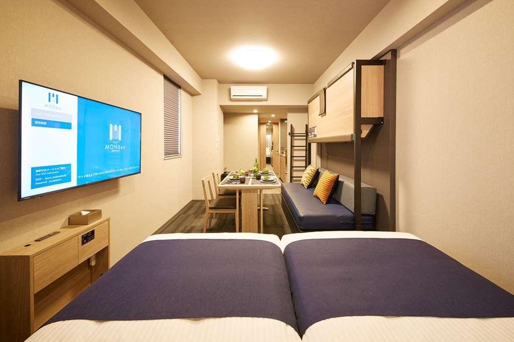Monday Apart Asakusabashi Akihabara Токио Стая снимка