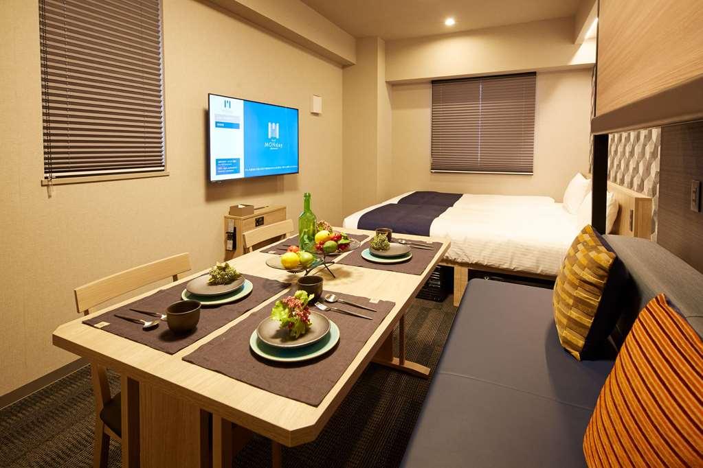 Monday Apart Asakusabashi Akihabara Токио Стая снимка