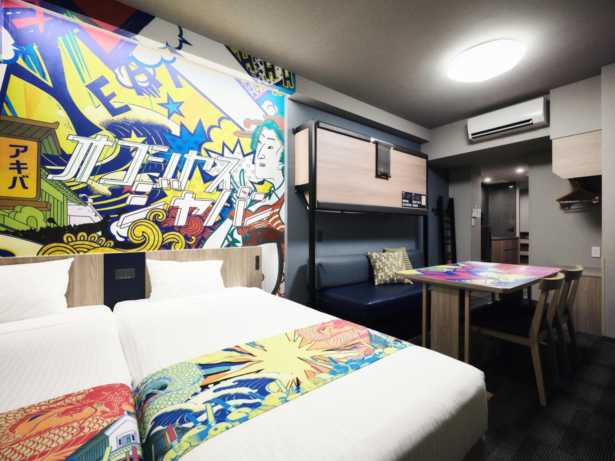 Monday Apart Asakusabashi Akihabara Токио Екстериор снимка